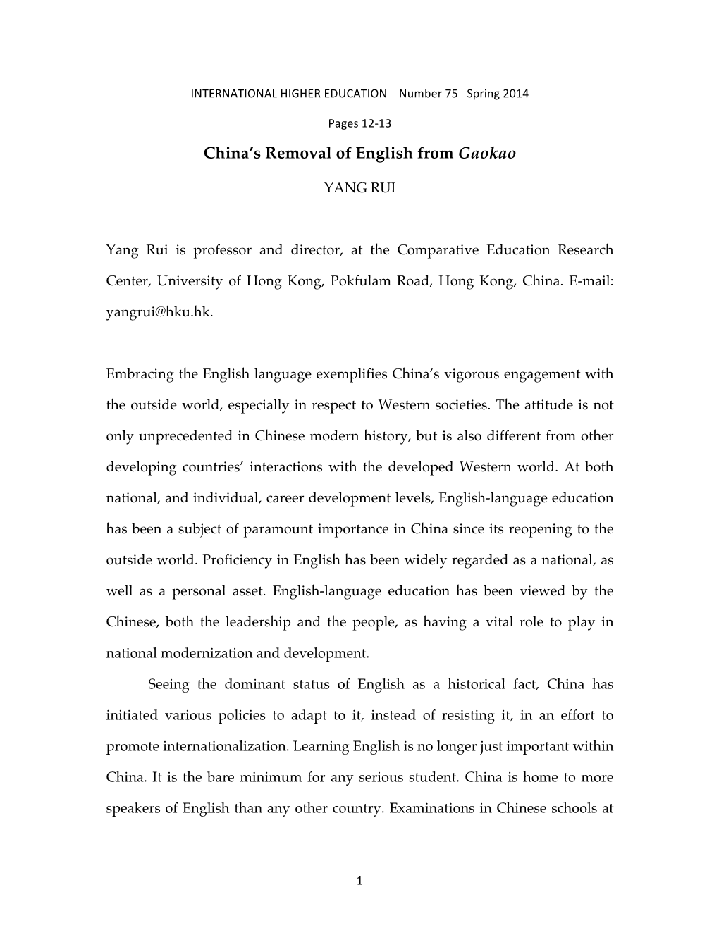China's Removal of English from Gaokao