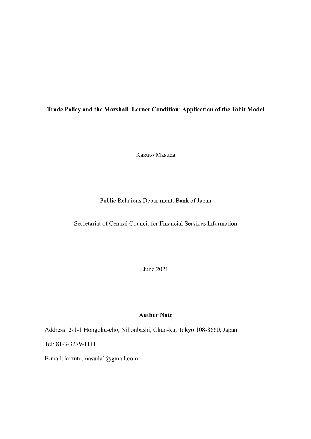 Trade Policy and the Marshall–Lerner Condition: Application of the Tobit Model