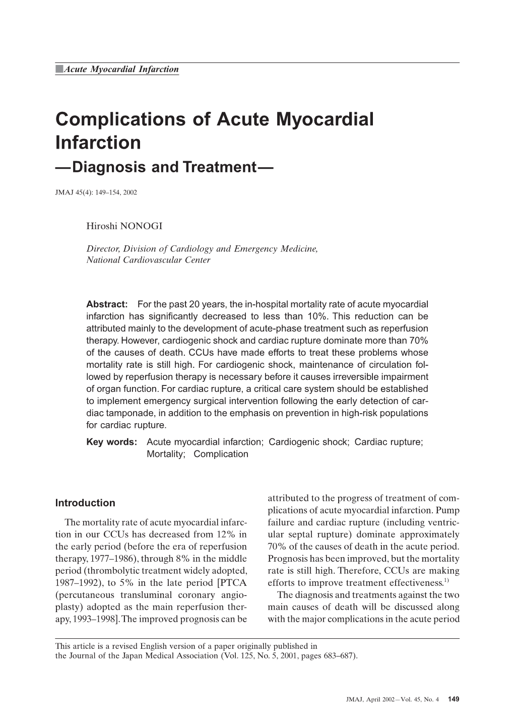 Complications of Acute Myocardial Infarction —Diagnosis and Treatment—