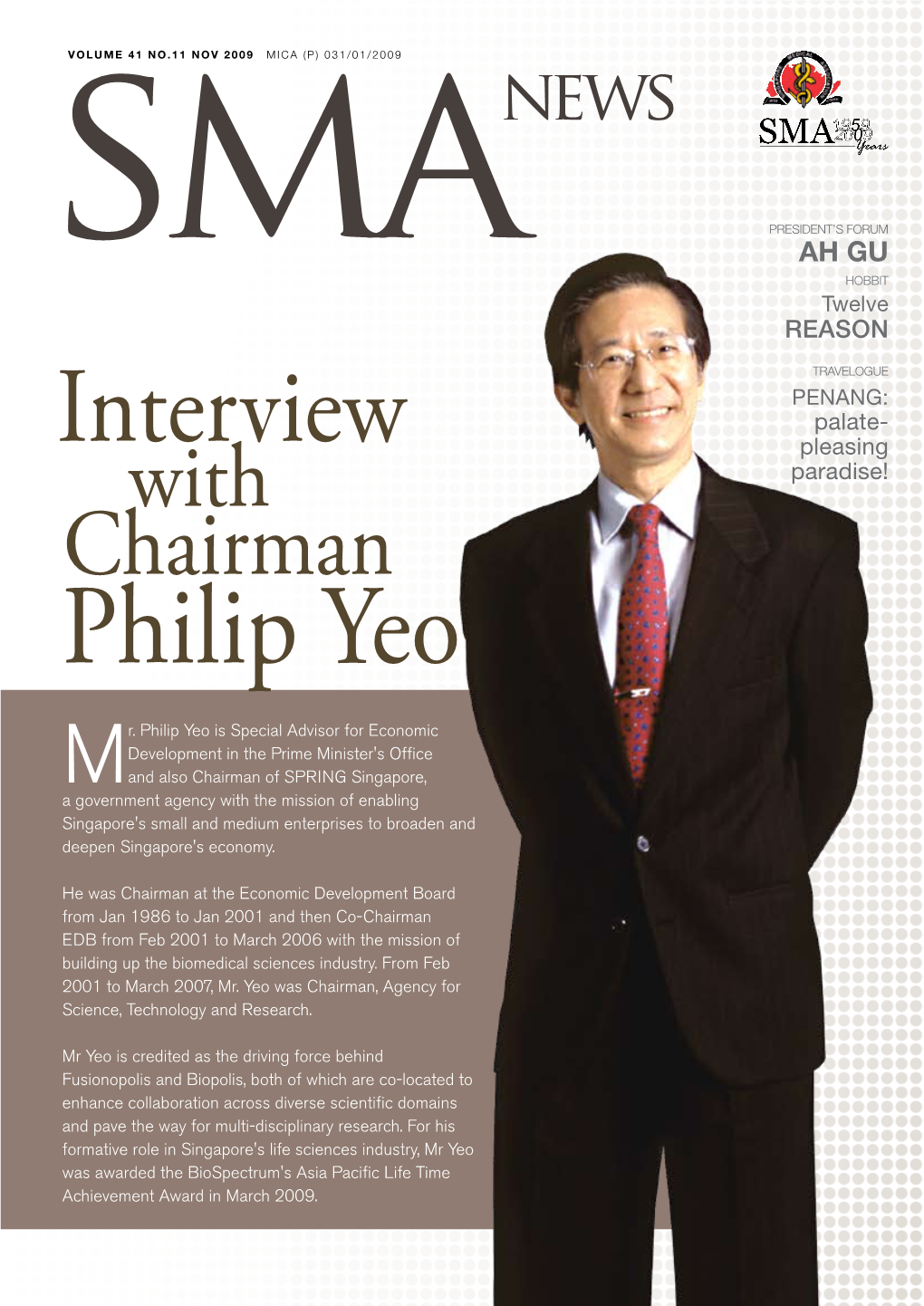 Chairman Philip Yeo