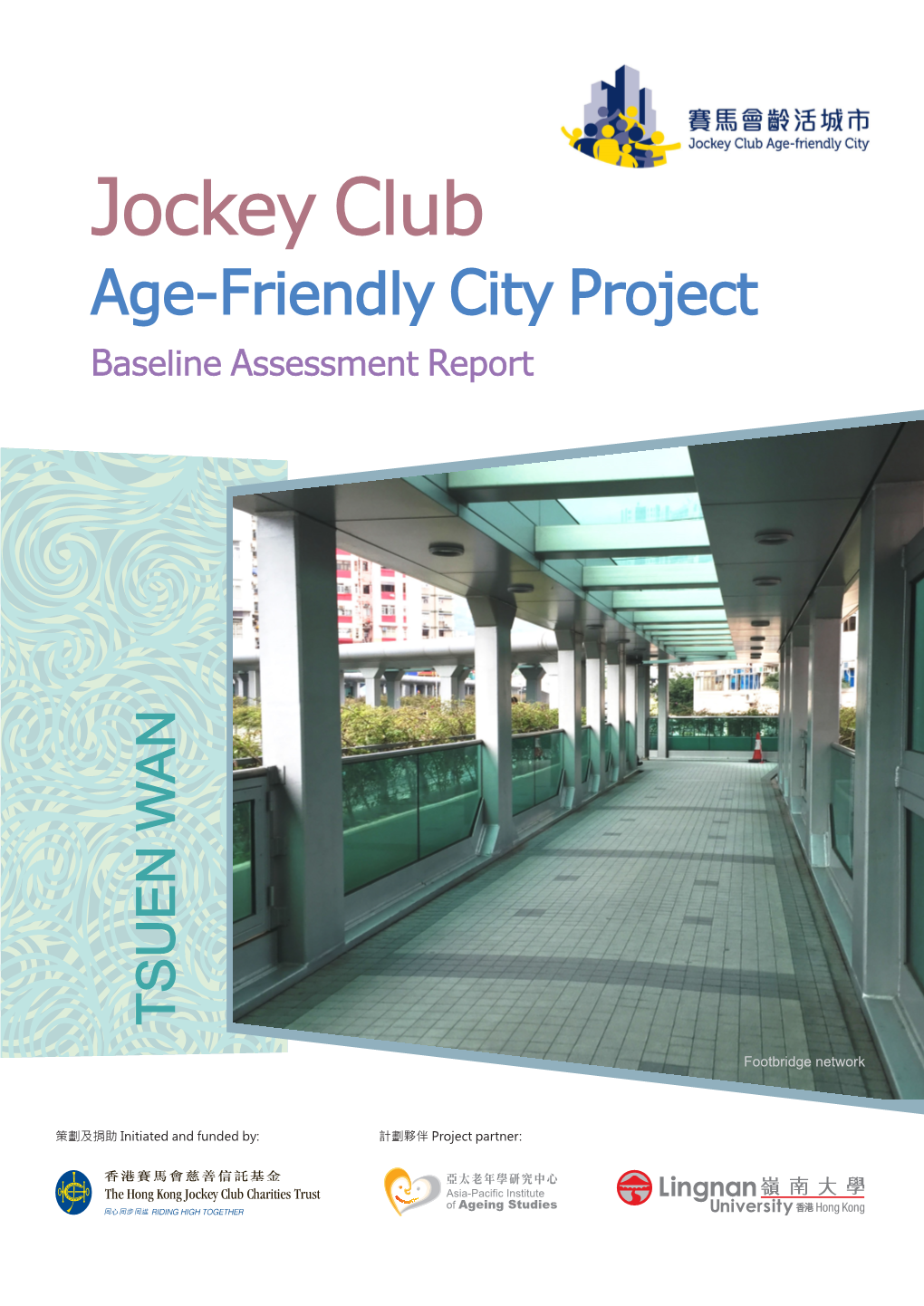 Jockey Club Age-Friendly City Project