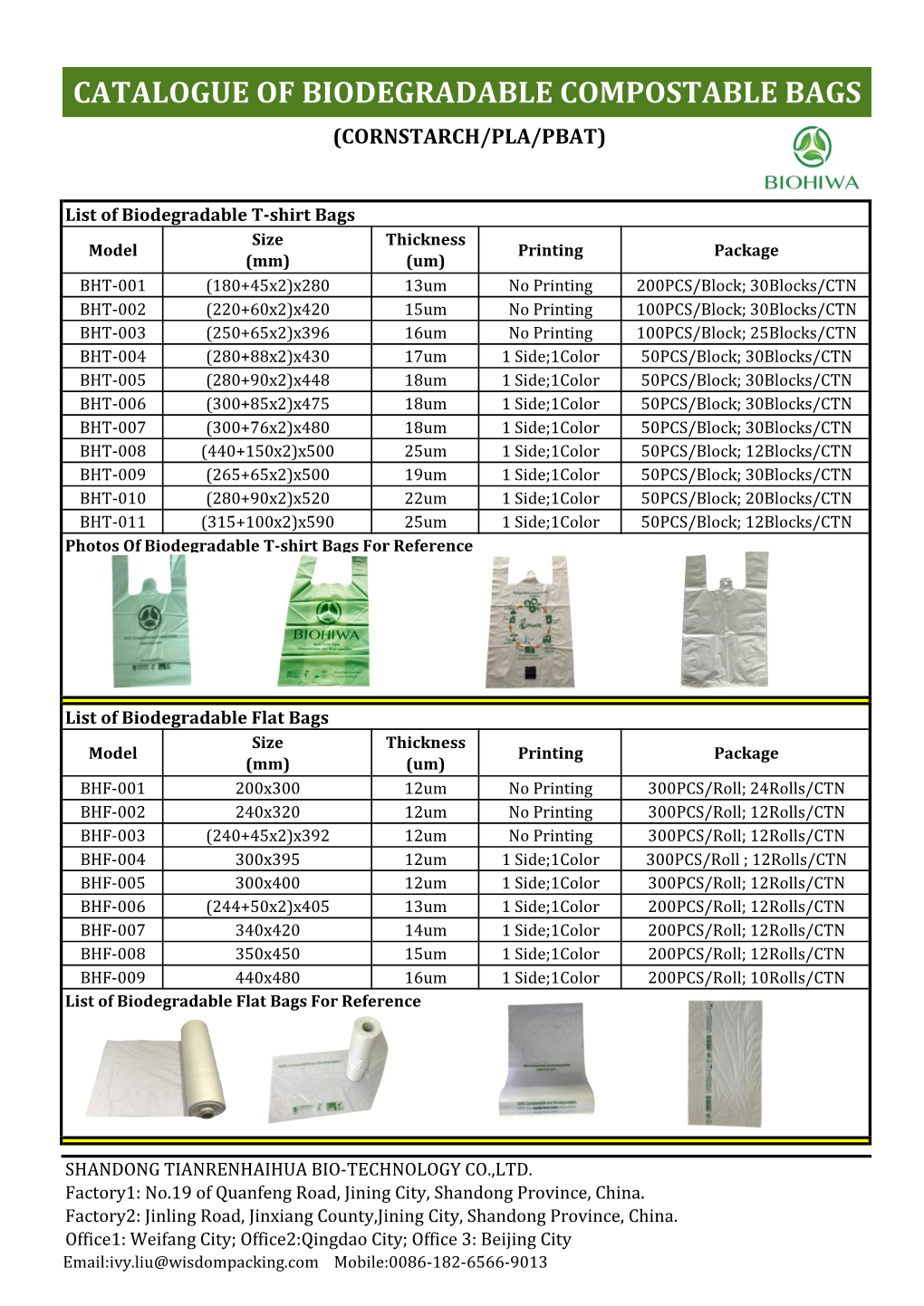 Catalogue of Biodegradable Compostable Bags (Cornstarch/Pla/Pbat)