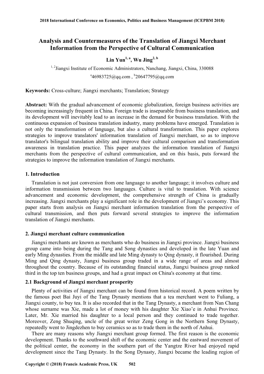 Analysis and Countermeasures of the Translation of Jiangxi Merchant Information from the Perspective of Cultural Communication