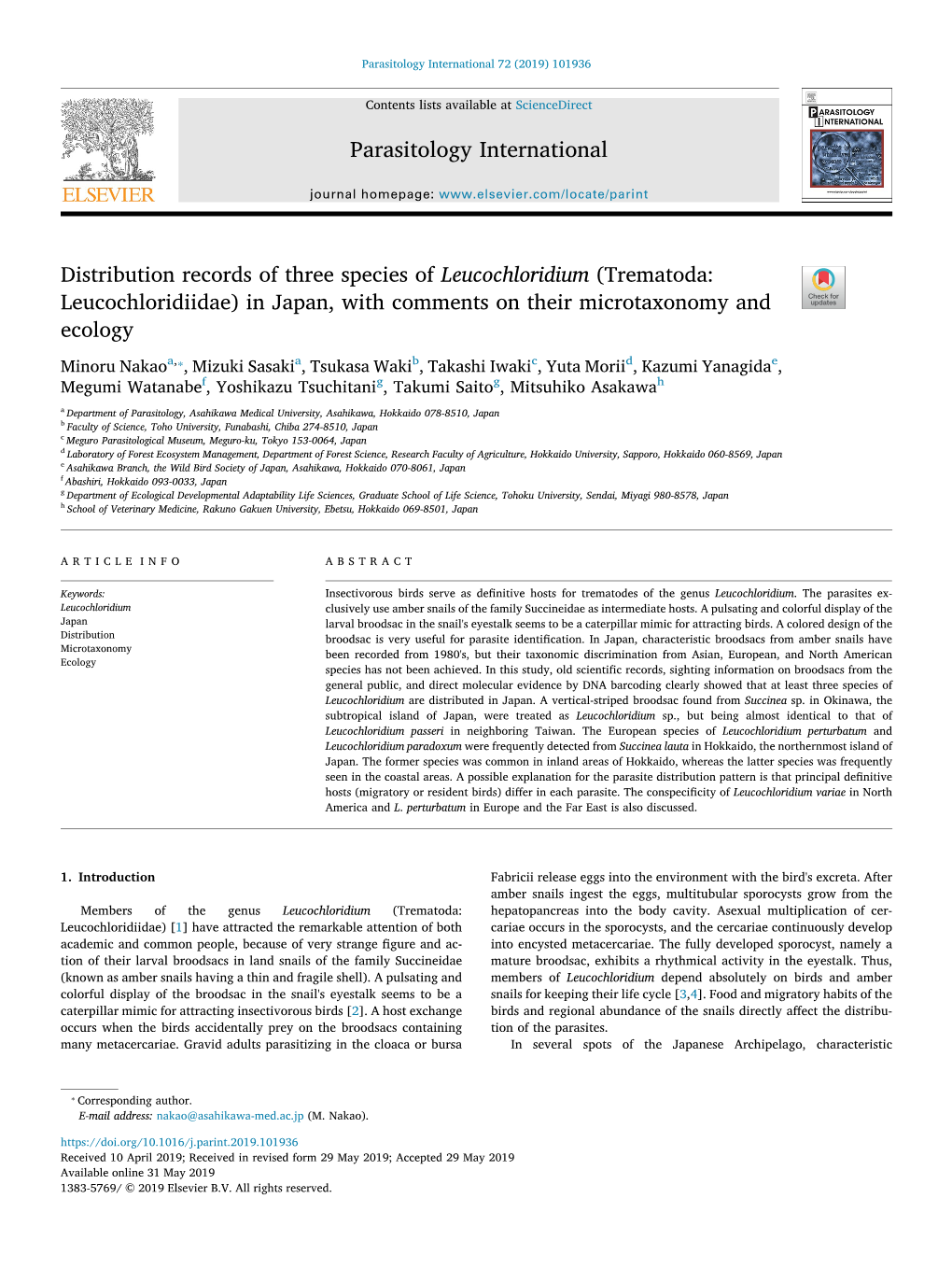 Distribution Records of Three Species of Leucochloridium
