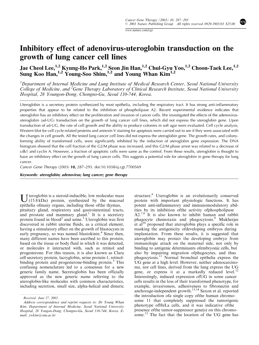 Inhibitory Effect of Adenovirus-Uteroglobin