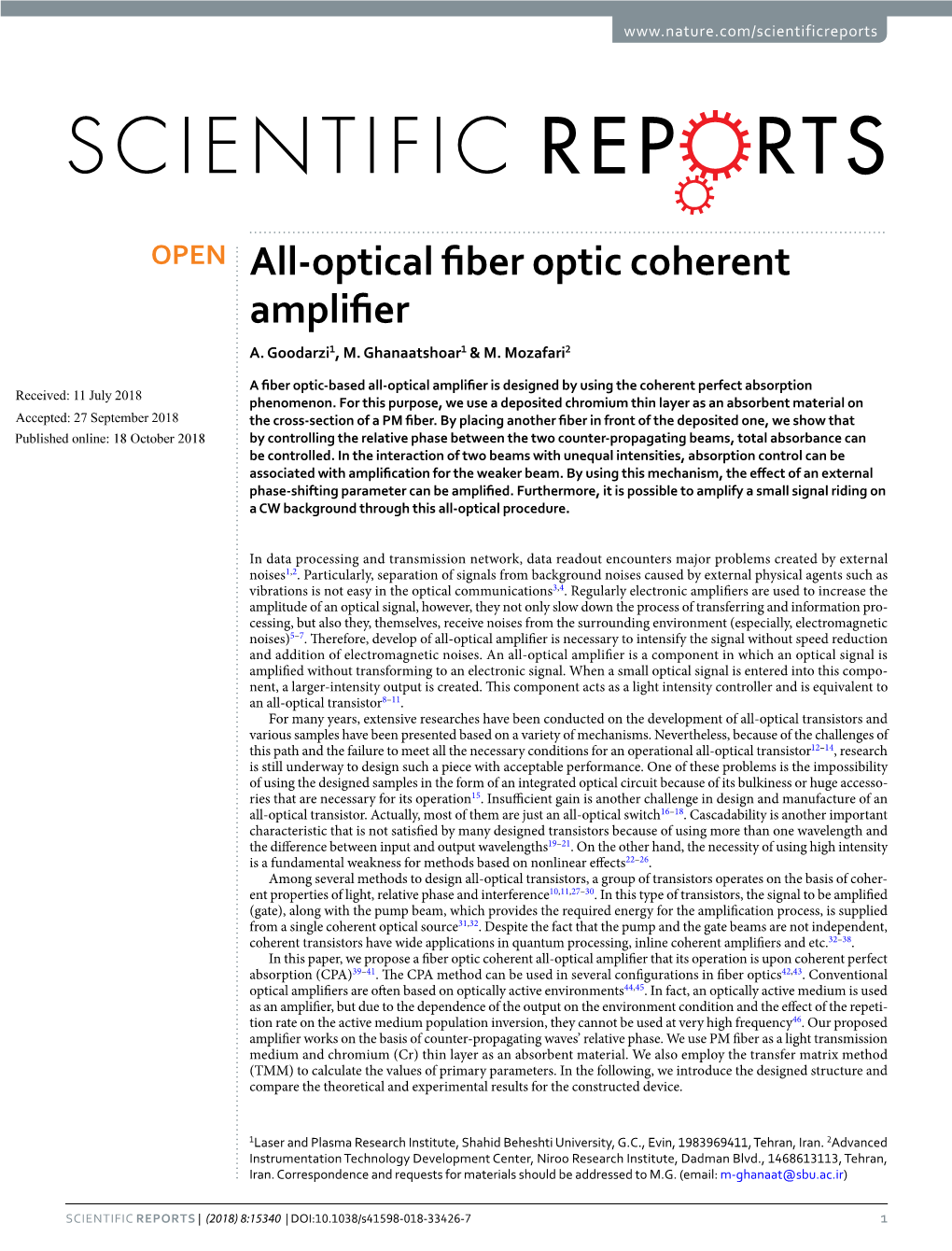 All-Optical Fiber Optic Coherent Amplifier