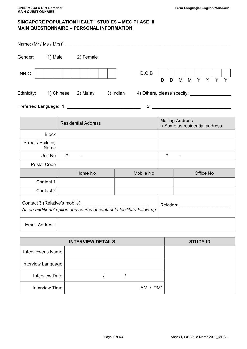 Mec Phase Iii Main Questionnaire – Personal Information