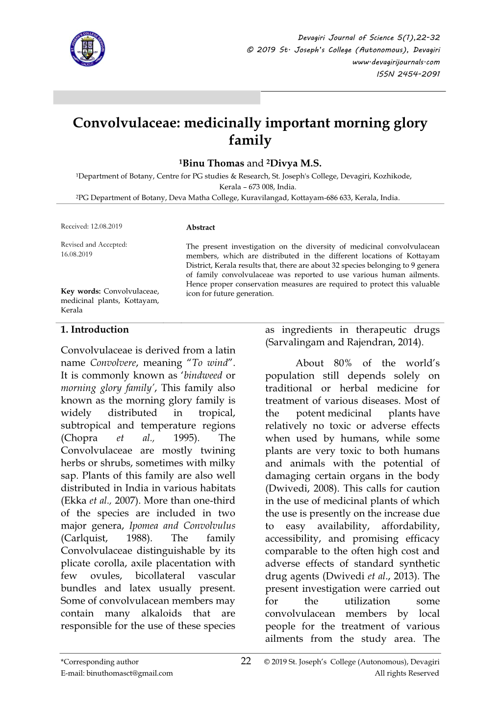 Convolvulaceae: Medicinally Important Morning Glory Family