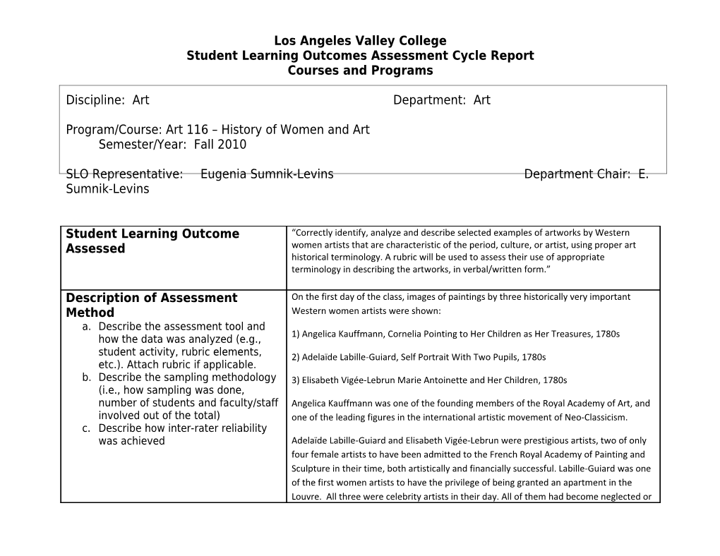 Los Angeles Valley College s1