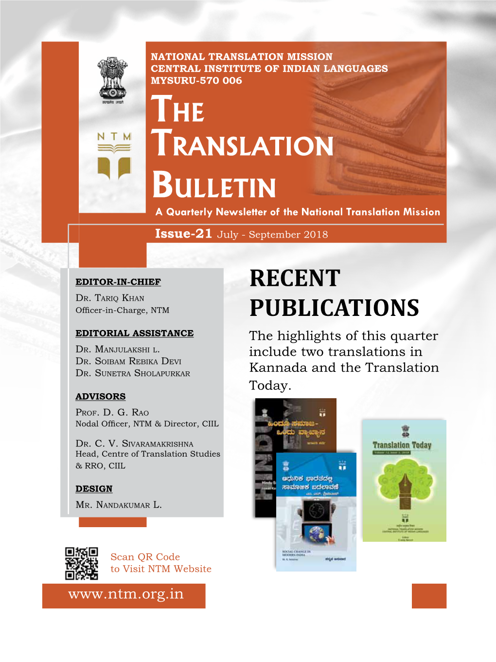 Recent Publications