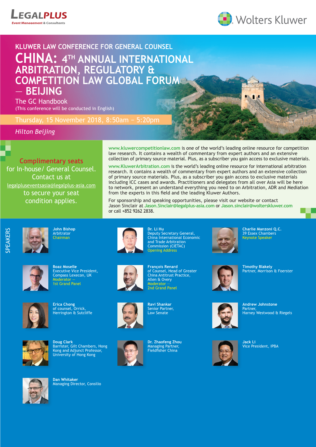 China: 4Th Annual International Arbitration, Regulatory & Competition Law Global Forum – Beijing