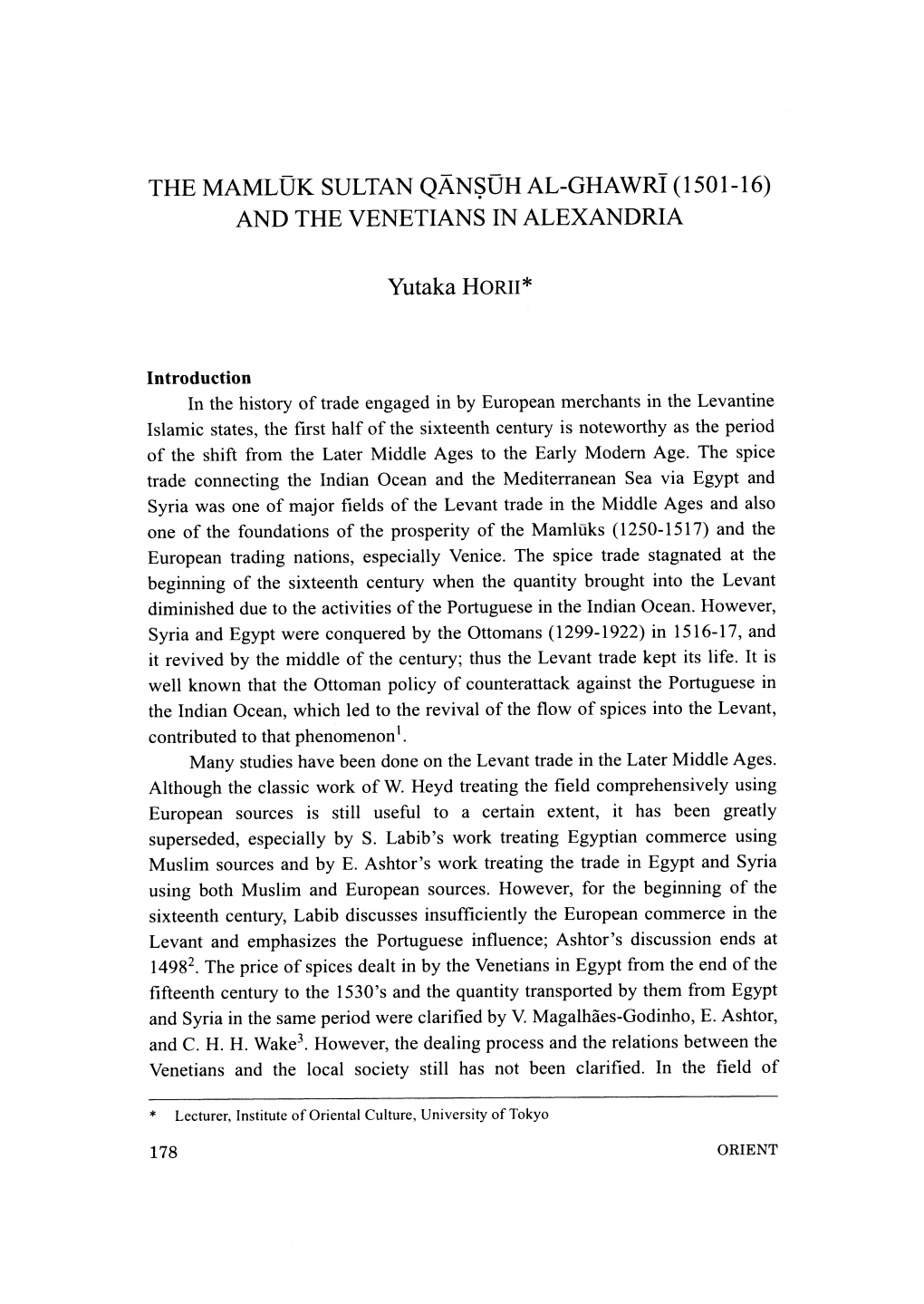 The Mamluk Sultan Qansuh Al-Ghawri (1501-16) and the Venetians in Alexandria