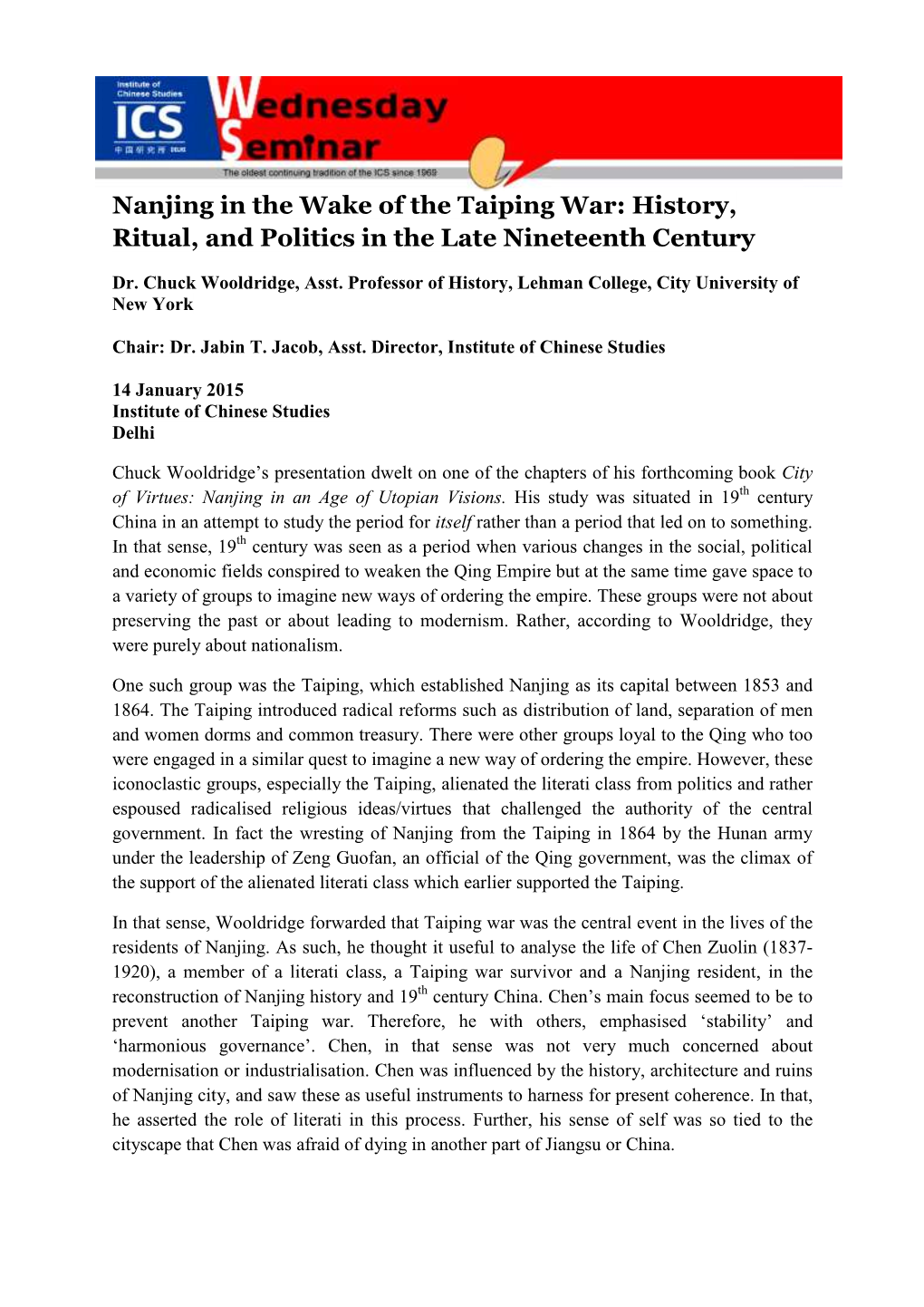 Nanjing in the Wake of the Taiping War: History, Ritual, and Politics in the Late Nineteenth Century