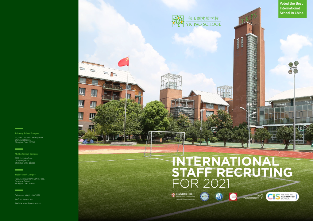 International Staff Recruting for 2021
