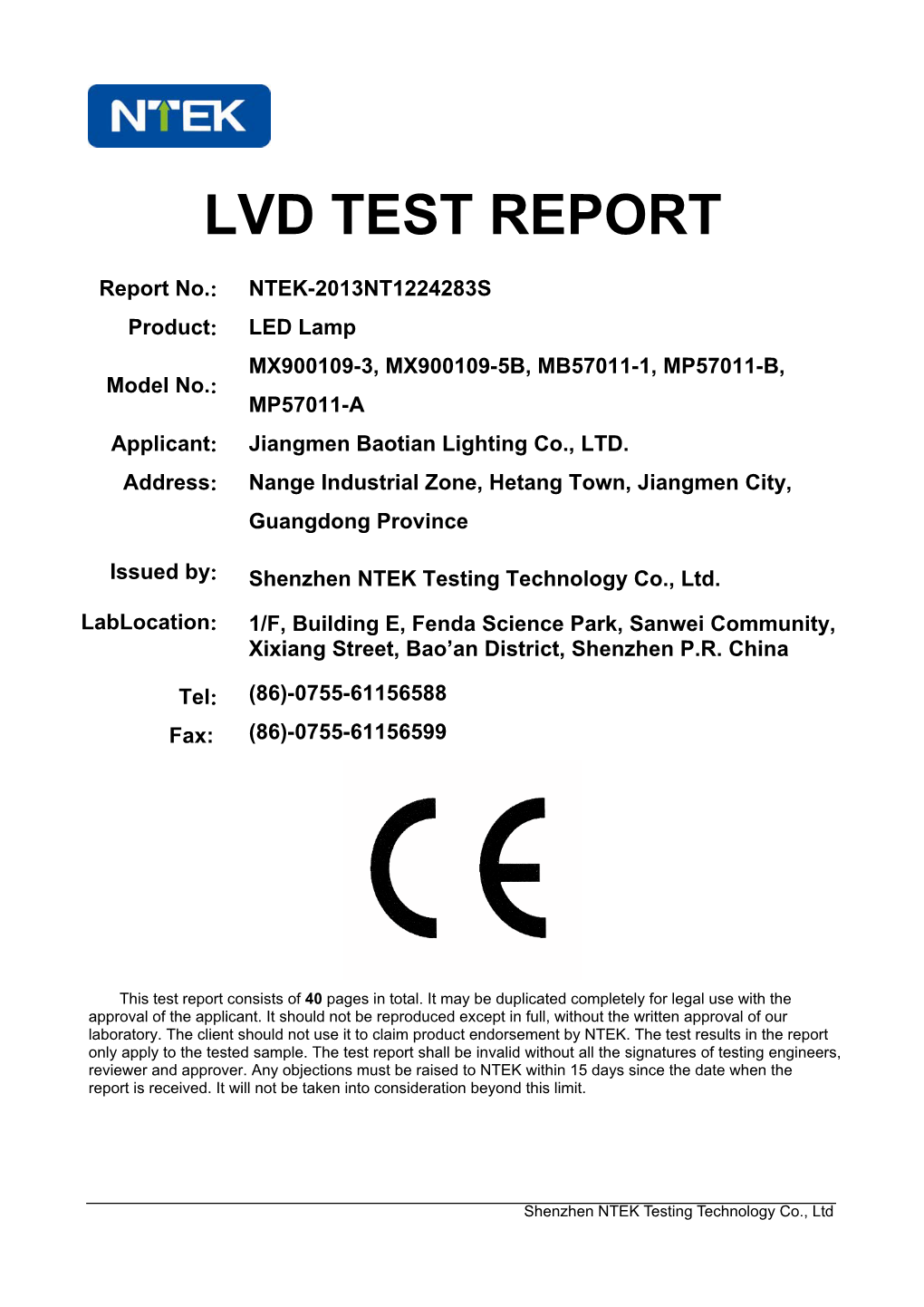 Lvd Test Report