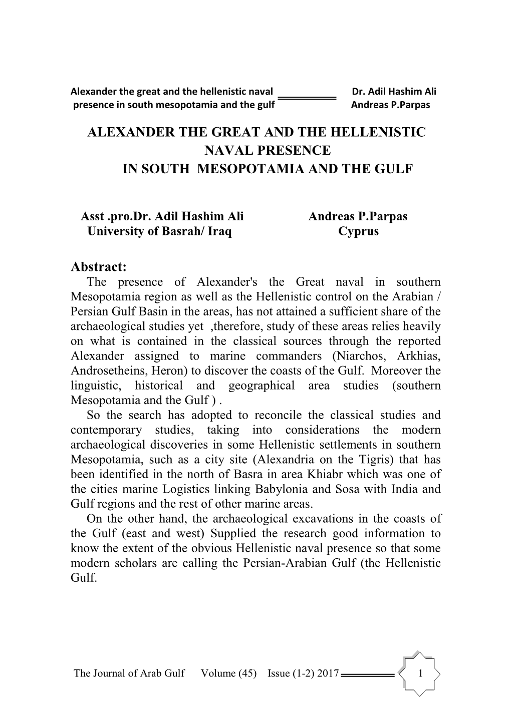 Alexander the Great and the Hellenistic Naval Presence in South Mesopotamia and the Gulf