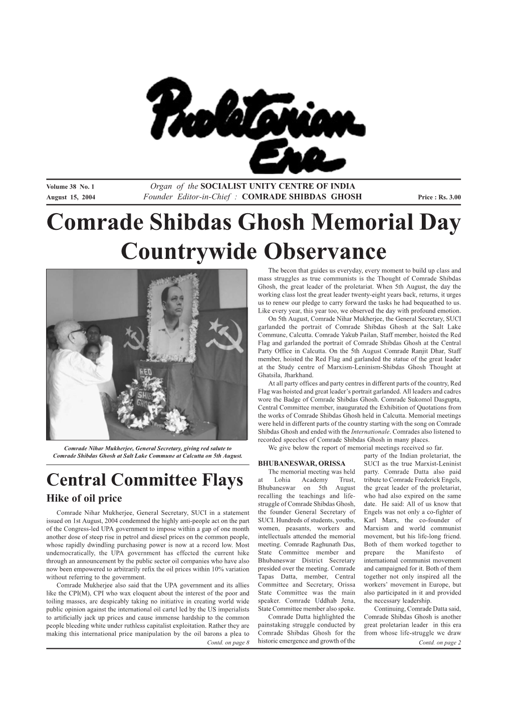 Comrade Shibdas Ghosh Memorial Day Countrywide Observance