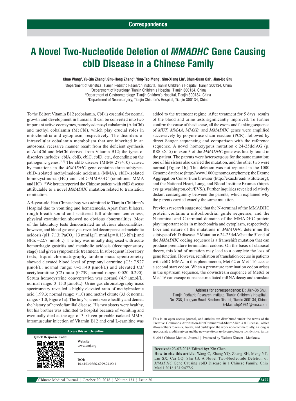 A Novel Two‑Nucleotide Deletion of MMADHC Gene Causing Cbld Disease in a Chinese Family