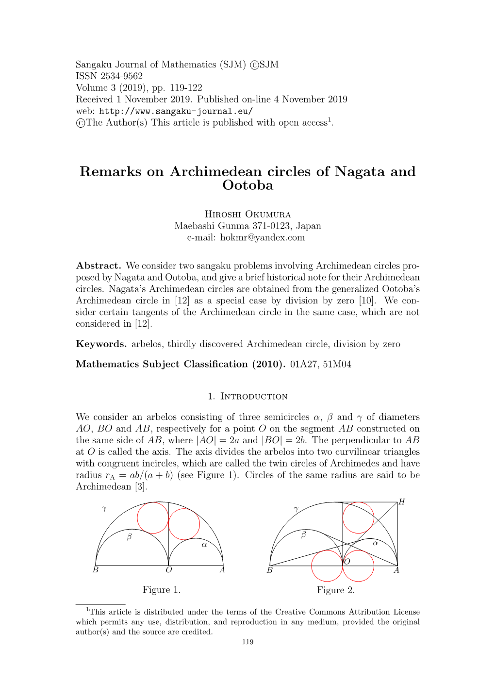 Hiroshi Okumura, Remarks on Archimedean Circles of Nagata And