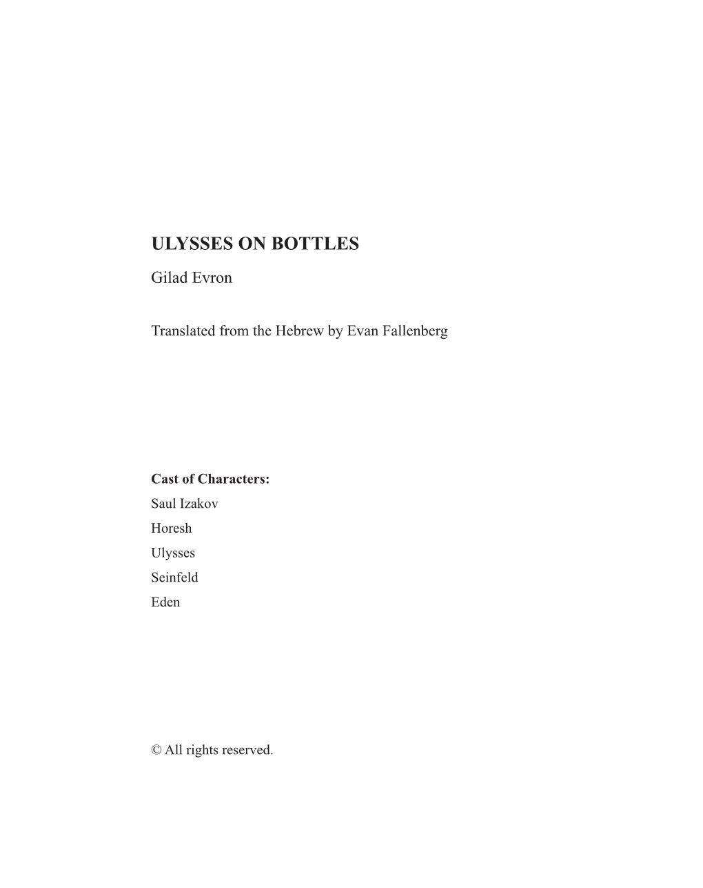 ULYSSES on BOTTLES Gilad Evron