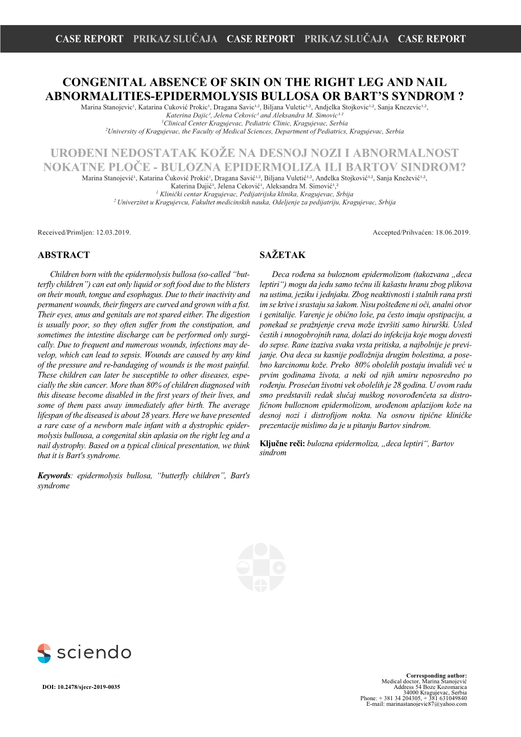 Congenital Absence of Skin on the Right Leg