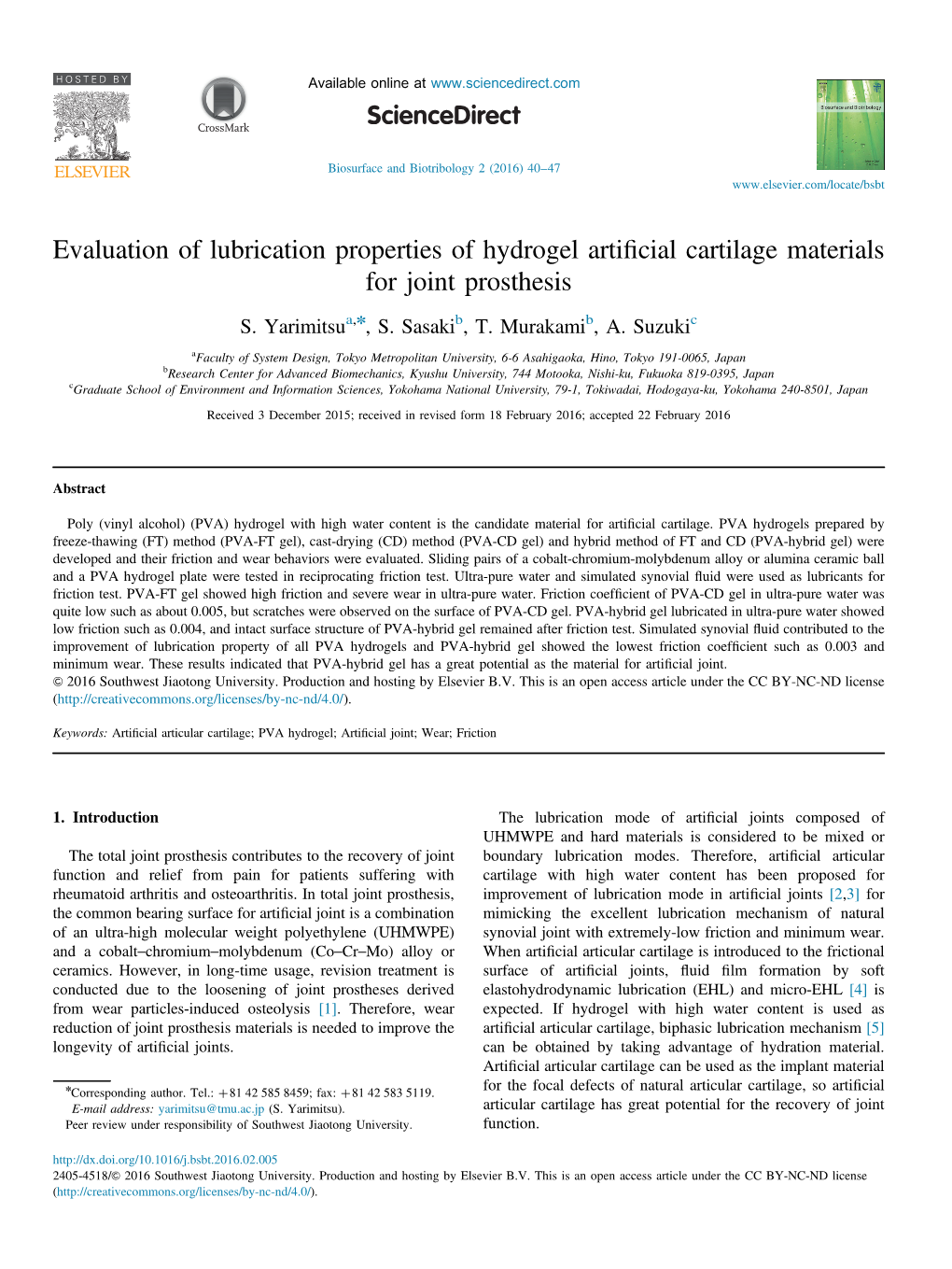 Evaluation of Lubrication Properties of Hydrogel Artificial Cartilage
