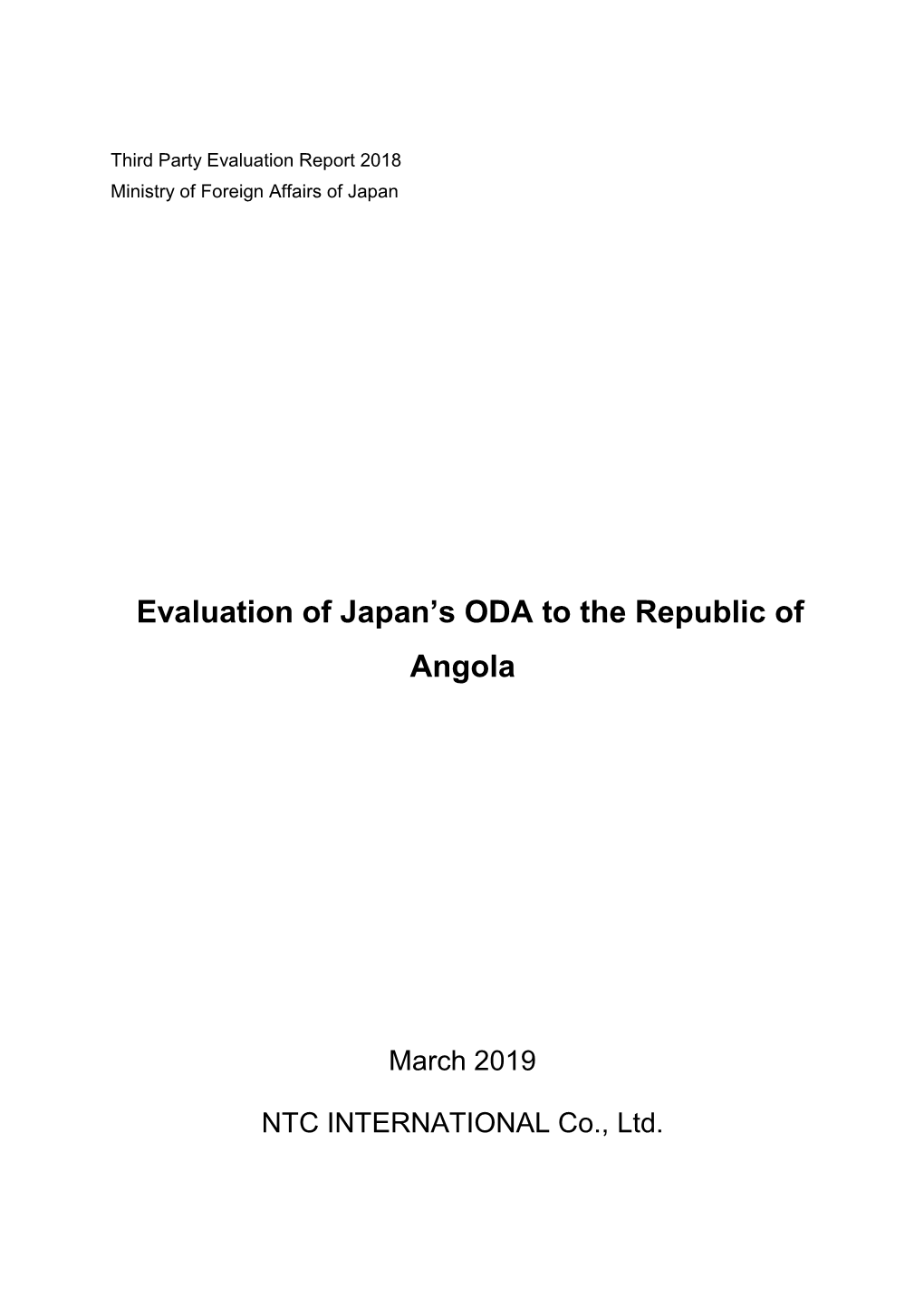 Evaluation of Japan's ODA to the Republic of Angola