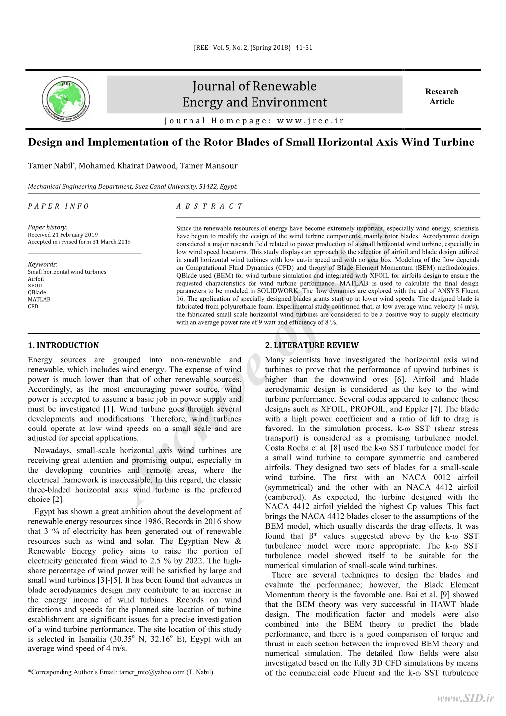 Design and Implementation of the Rotor Blades of Small Horizontal Axis Wind Turbine