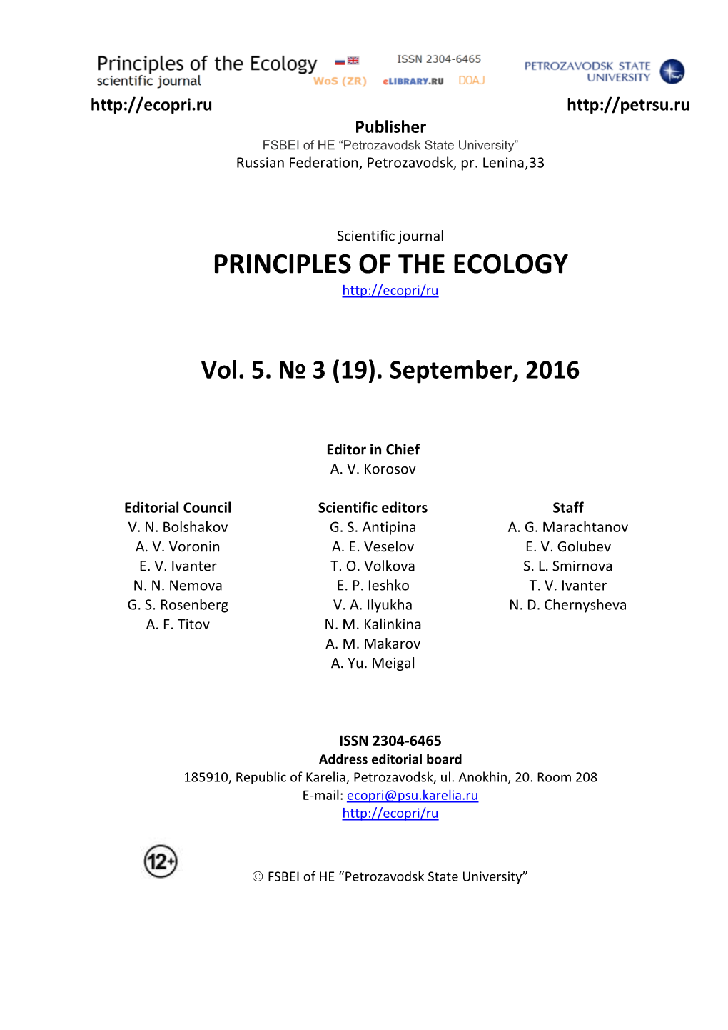 Principles of the Ecology