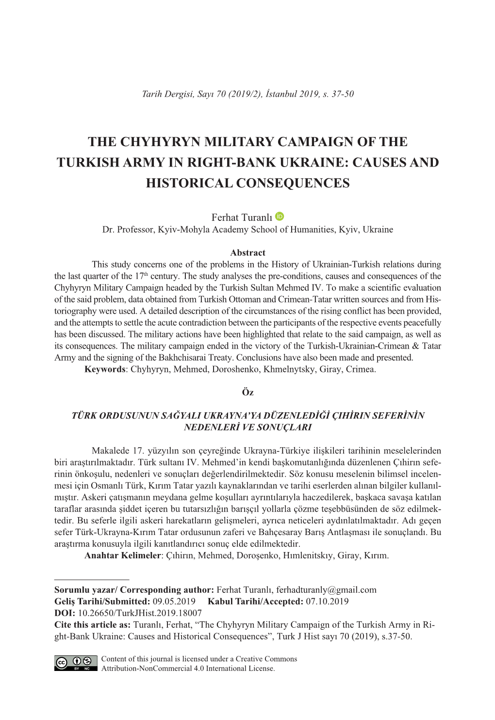 The Chyhyryn Military Campaign of the Turkish Army in Right-Bank Ukraine: Causes and Historical Consequences