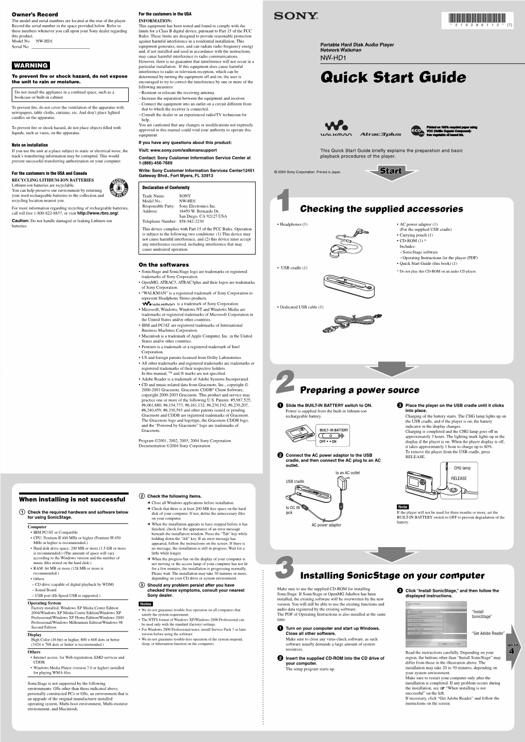 NW-HD1 Quick Start Guide