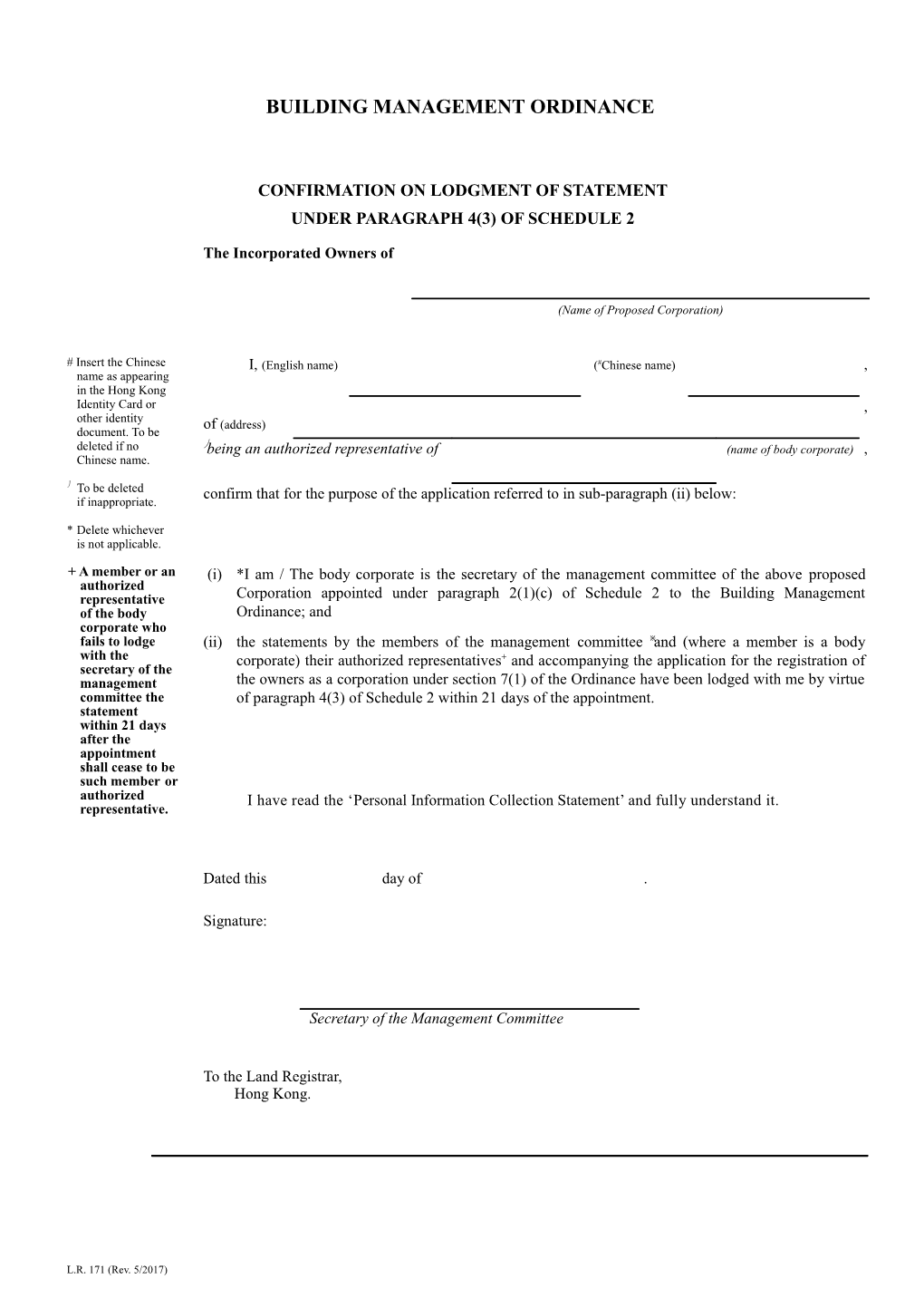 Building Management Ordinance Confirmation on Lodgment of Declaration Under Paragraph 4(3)