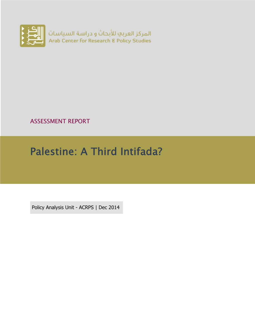 Palestine: a Third Intifada?