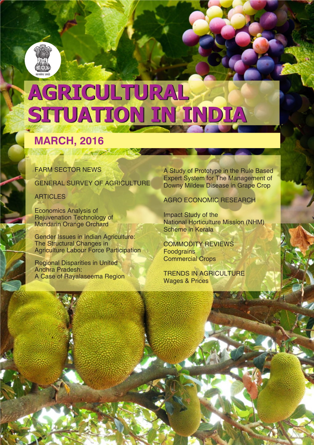 Agricultural Situation in India March, 2016