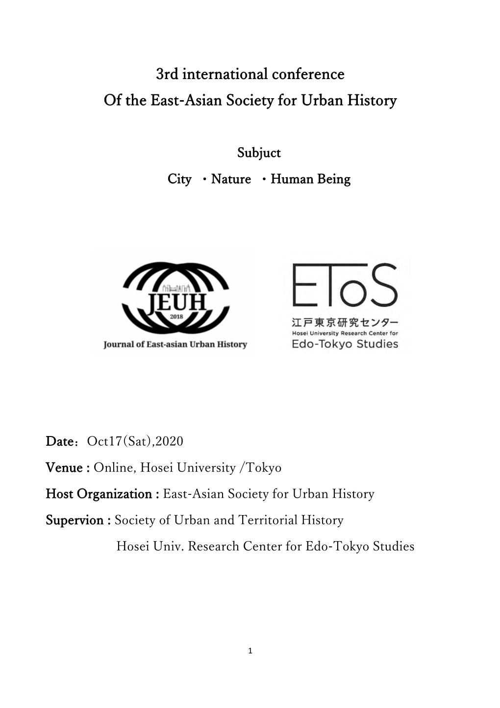 3Rd International Conference of the East-Asian Society for Urban History