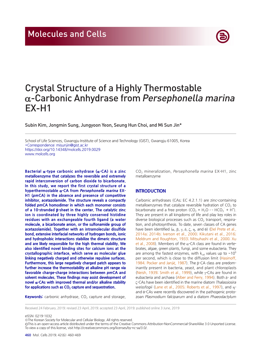 Crystal Structure of a Highly Thermostable Α-Carbonic Anhydrase from Persephonella Marina EX-H1