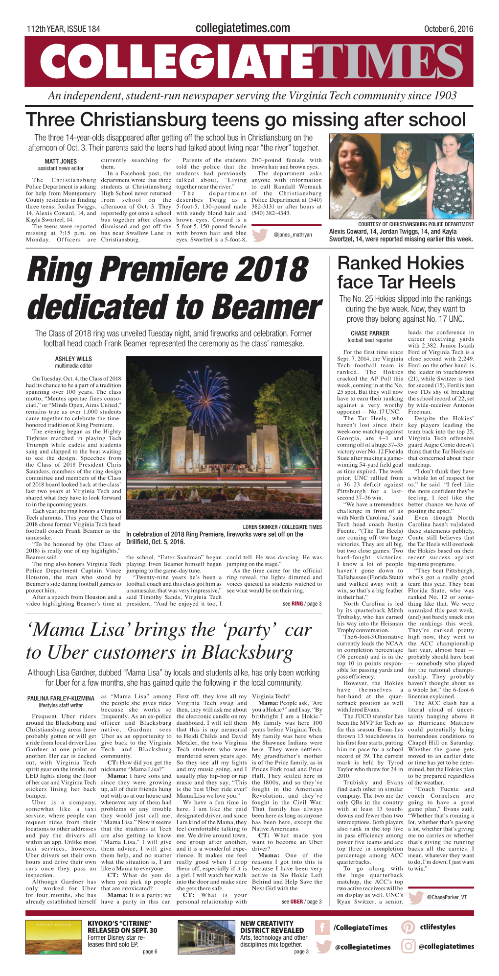 Ring Premiere 2018 Dedicated to Beamer