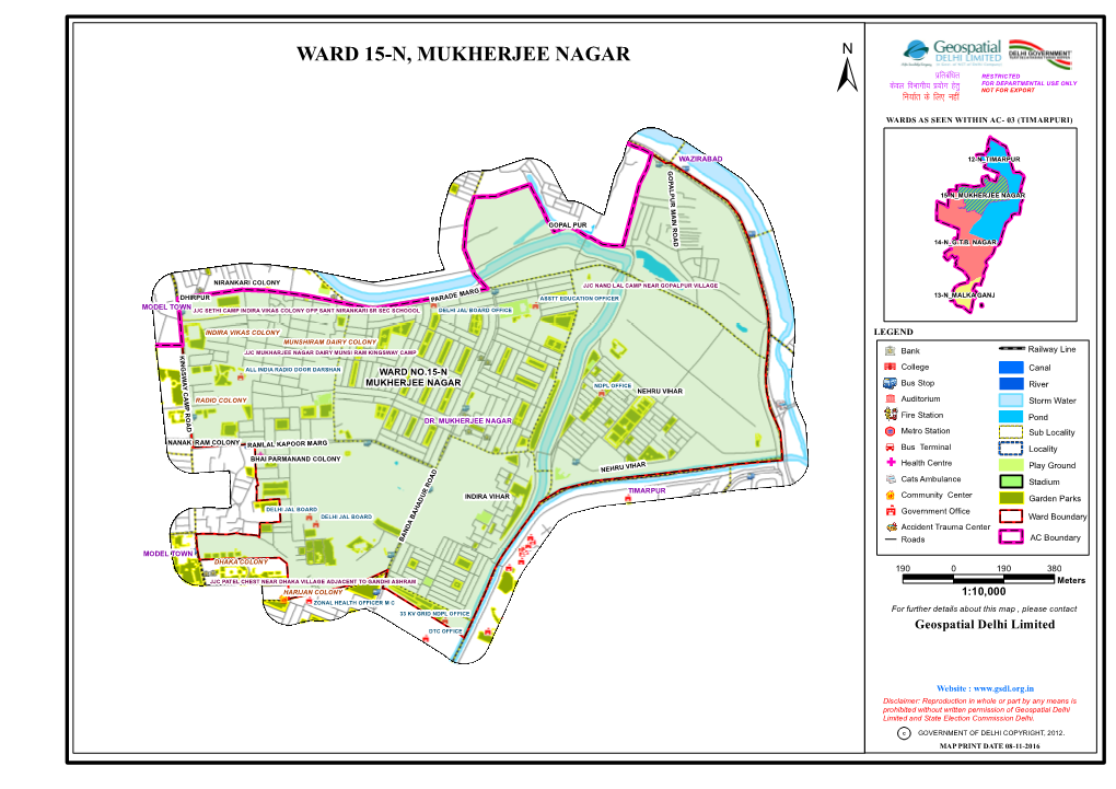 WARD 15-N, MUKHERJEE NAGAR Izfrcaf/Kr RESTRICTED Dsoy Fohkkxh; Á;®X Gsrq for DEPARTMENTAL USE ONLY ± Fu;Kzr Ds Fy, Ugha NOT for EXPORT