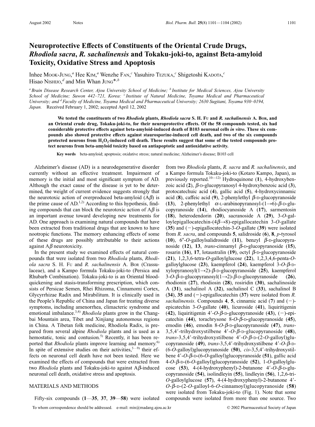 Neuroprotective Effects of Constituents of the Oriental Crude Drugs, Rhodiola Sacra, R