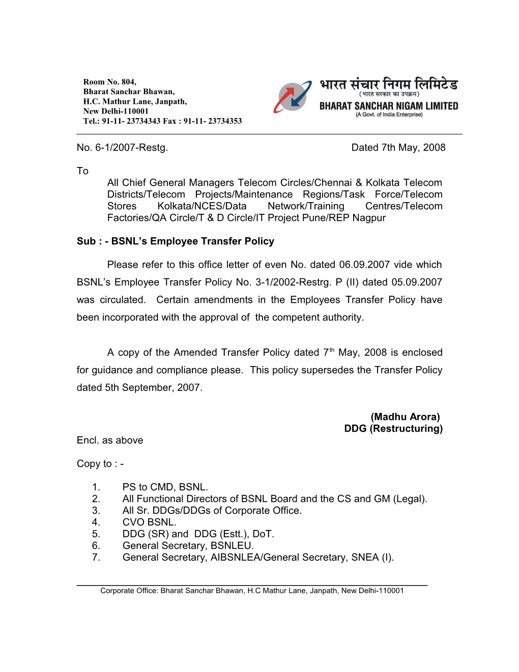 Sub : - BSNL S Employee Transfer Policy