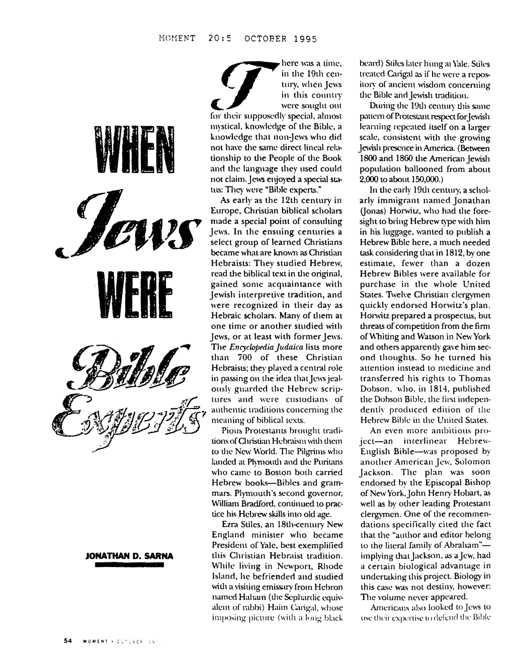 When Jews Were Bible Experts