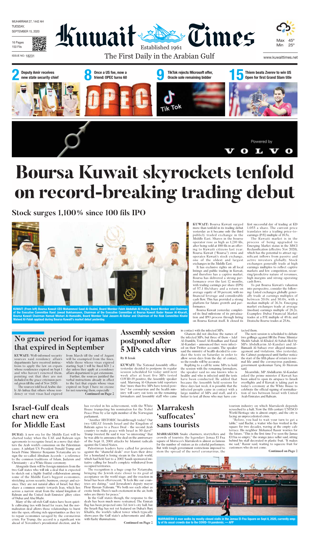 Boursa Kuwait Skyrockets Tenfold on Record-Breaking Trading Debut Stock Surges 1,100% Since 100 Fils IPO