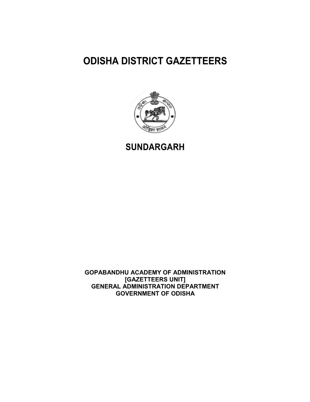 Odisha District Gazetteers Sundargarh