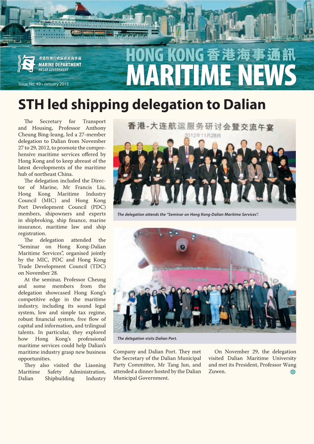 Maritime News No. 49