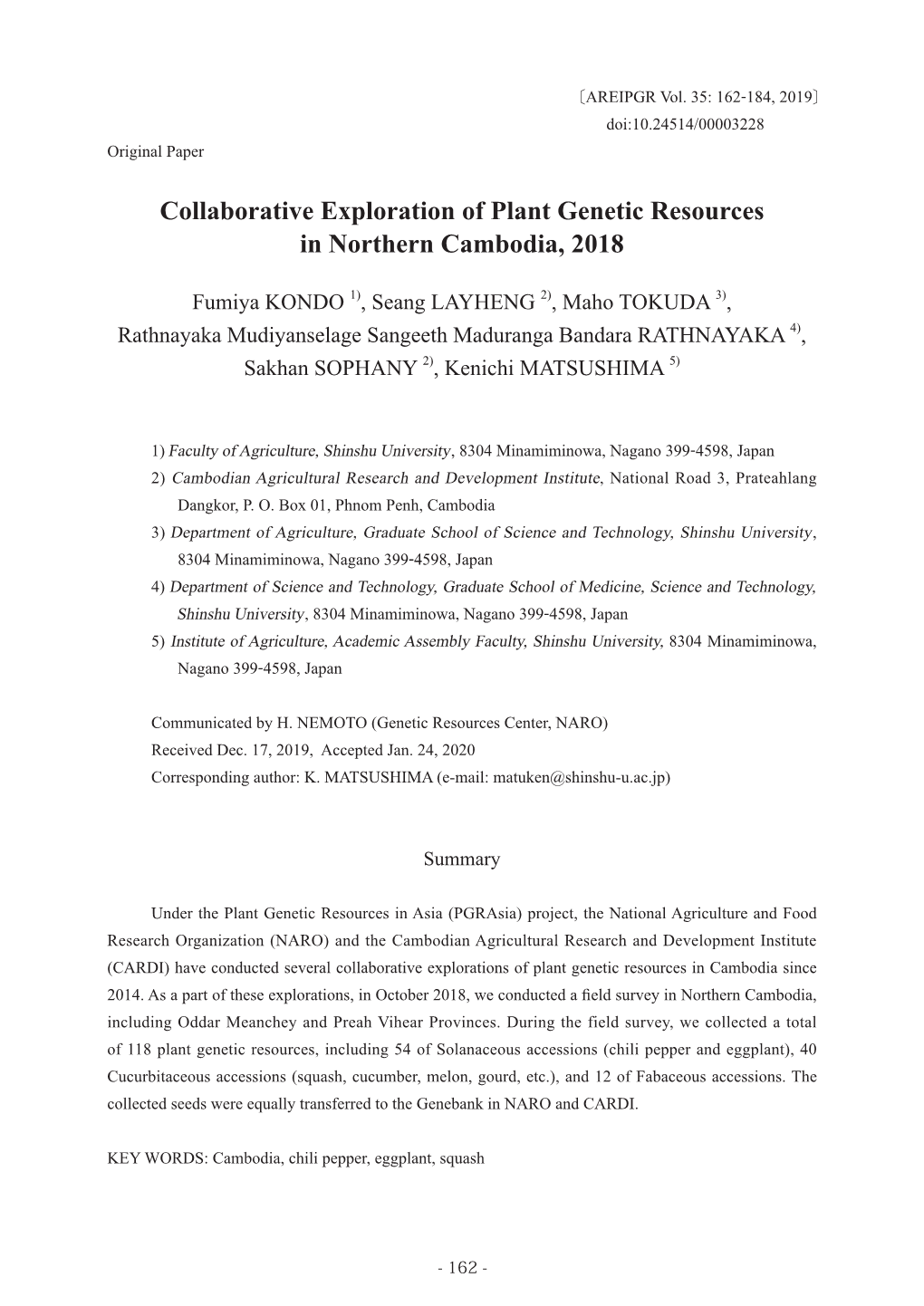 Collaborative Exploration of Plant Genetic Resources in Northern Cambodia, 2018