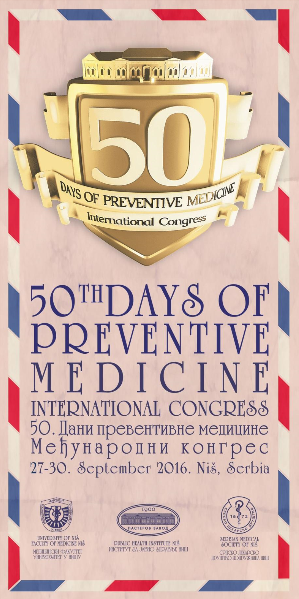 Program 50 Dana Preventivne Medicine.Pdf