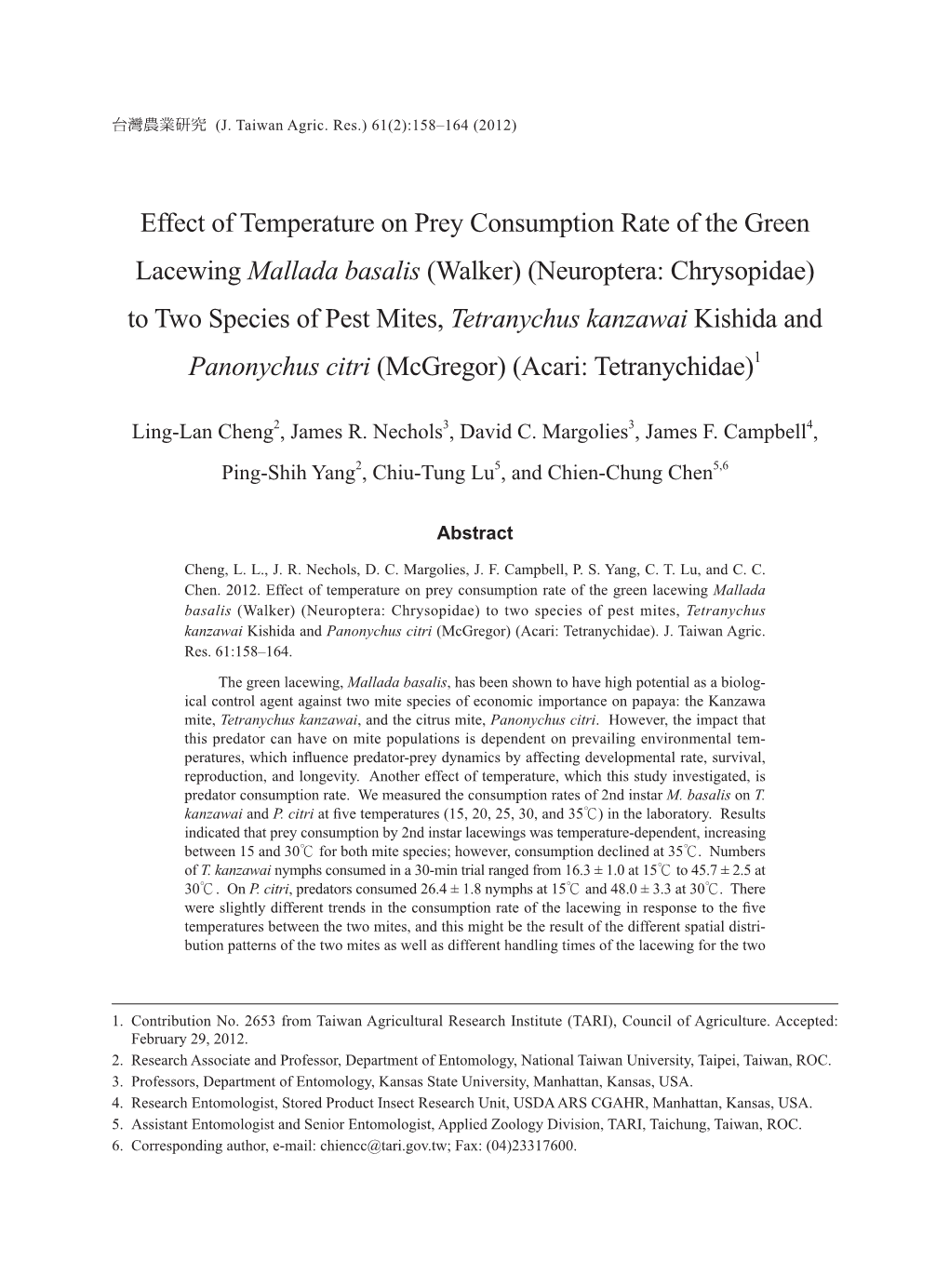 Effect of Temperature on Prey Consumption Rate of the Green Lacewing Mallada Basalis