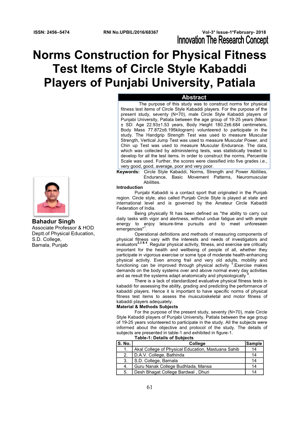 Norms Construction for Physical Fitness Test Items of Circle Style