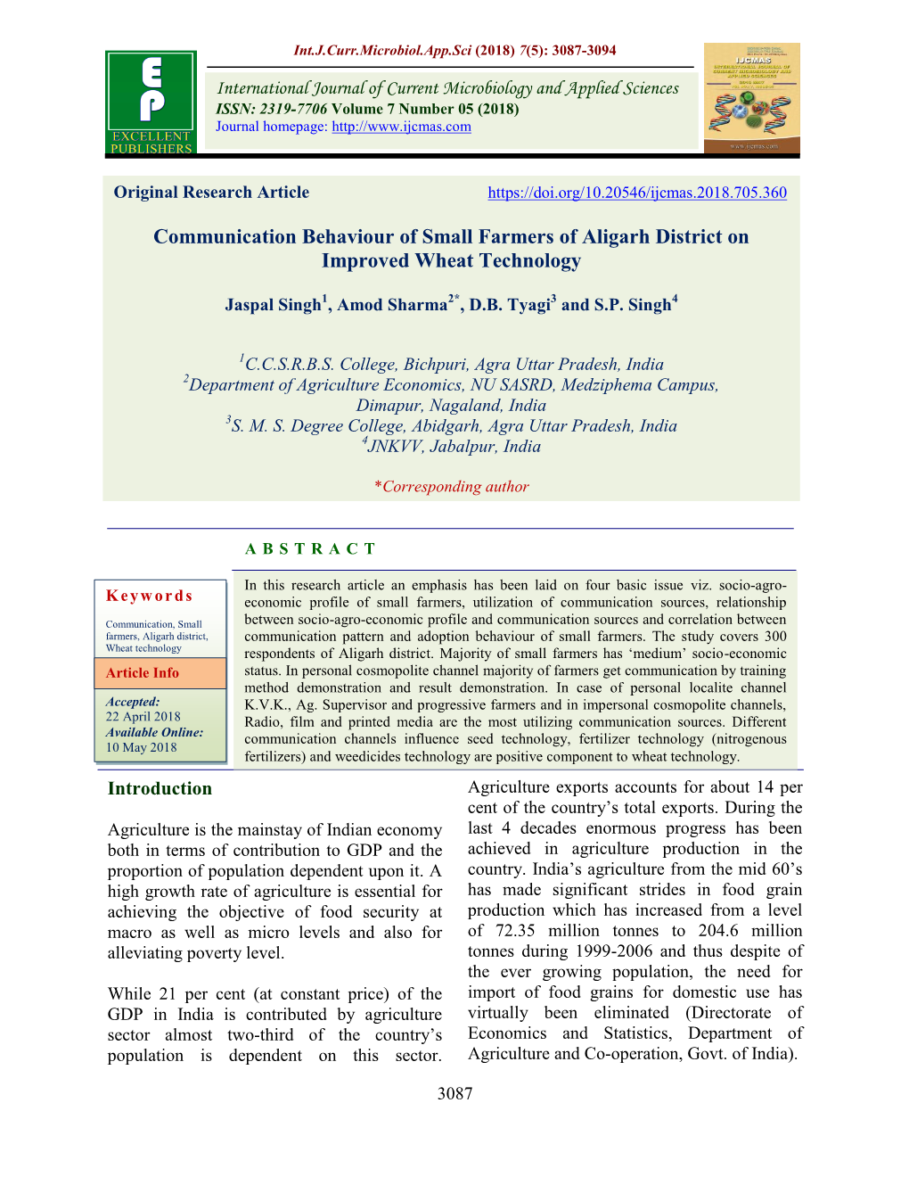 Communication Behaviour of Small Farmers of Aligarh District on Improved Wheat Technology