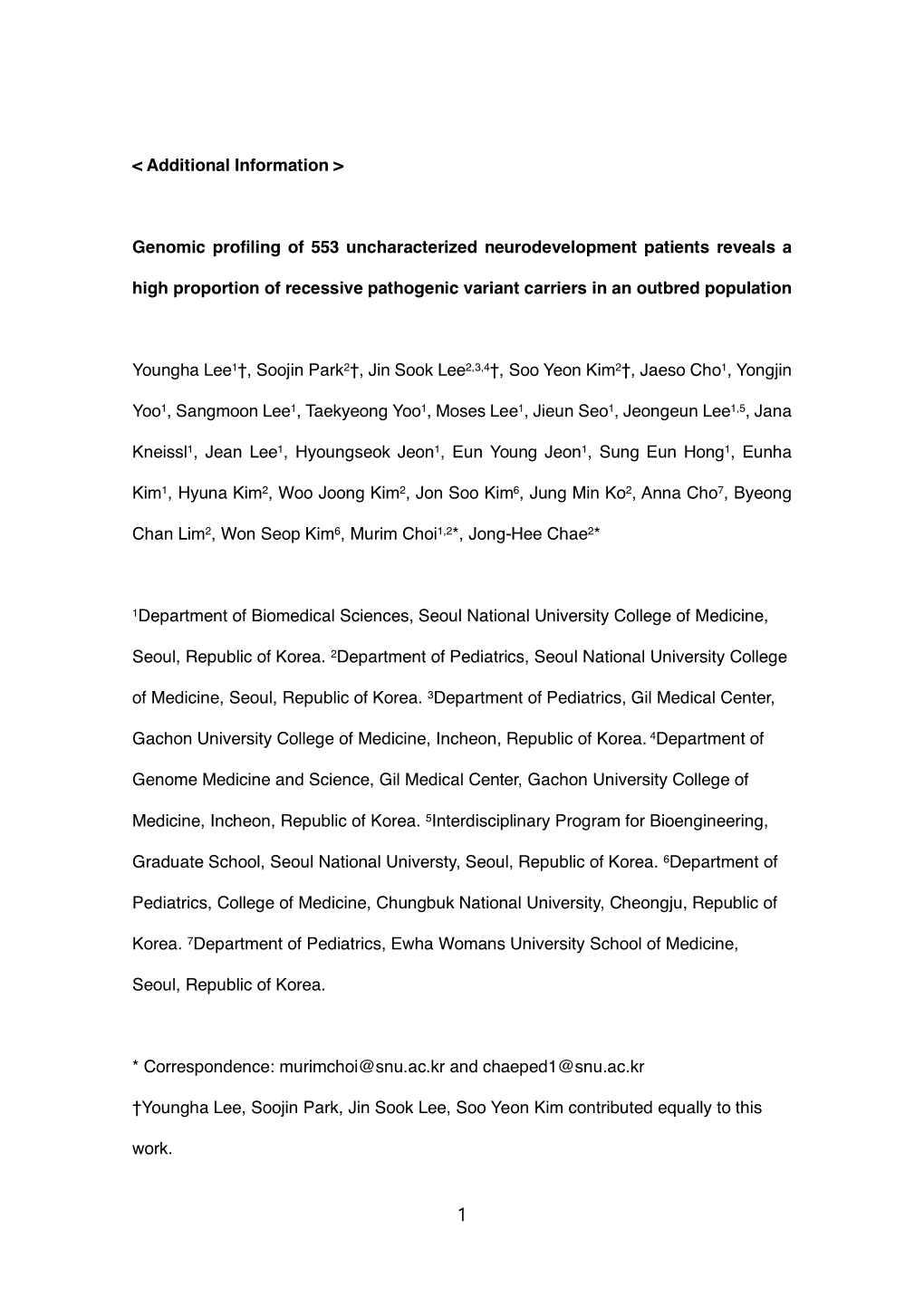 Genomic Profiling of 553 Uncharacterized Neurodevelopment Patients Reveals a High Proportion of Recessive Pathogenic Variant Carriers in an Outbred Population